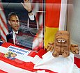 Bild zu Obamatown reloaded