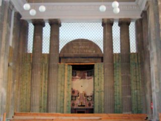 Bild zu Lehrkonzert in der ehemaligen Synagoge zu Grlitz