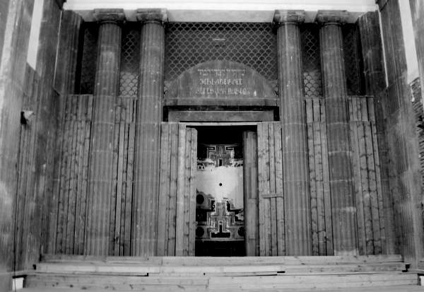 Bild zu 100 Jahre Synagogenneubau zu Grlitz - 73 Jahre Zerstrung