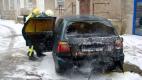 Bild zu Autobrand in Schlauroth