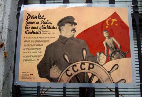 Bild zu Politische Haft im DDR-Zuchthaus dokumentiert