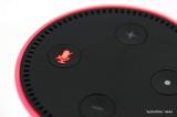 Bild zu Aktuelle Elektronik-Trends in der Haustechnik