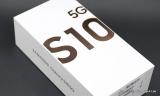 Bild zu 5G-Testnetz in der Lausitz kommt