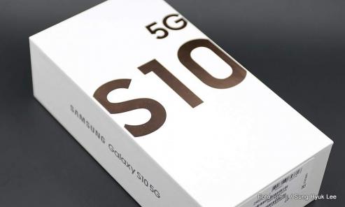 Bild zu 5G-Testnetz in der Lausitz kommt