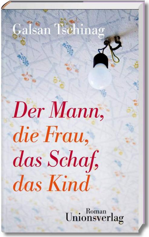 Bild zu Schamane liest in Grlitz