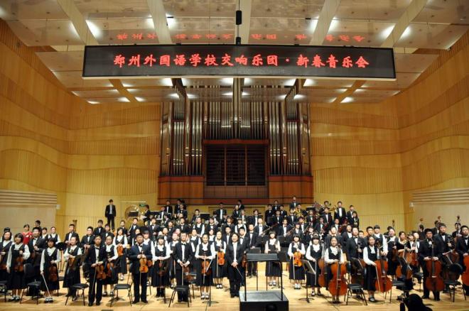 Bild zu Grlitz.-Zgorzelec verbindet kulturell auch Europa mit Asien