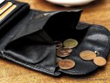 Bild zu Mehr Wissen ber Finanzen