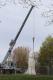 Bild zu  Die groe Wand (Wall) ist 4 Meter hoch und muss mithilfe eines Autokrans gesetzt werden.