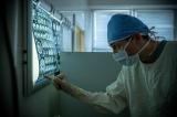 Bild zu Technologischer Fortschritt in der Chirurgie: Wie neue Instrumente die Gesundheitsbranche verndern