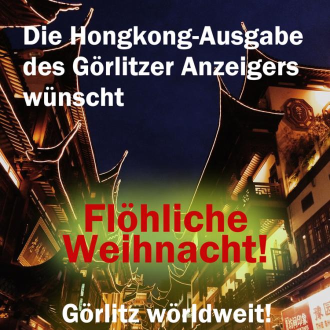 Bildtitel: Görlitz als Vorbild für die Welt Bild zu Görlitz als Vorbild für die Welt