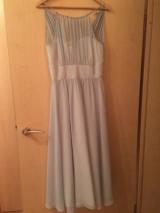 Bild zu Kleid