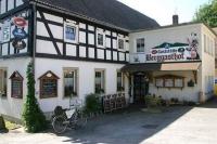 Bild zu Flotte Servicekraft (m/w/d) fr Gasthaus in Jauernick-Buschbach